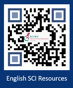 SCIMS QR code-English resource