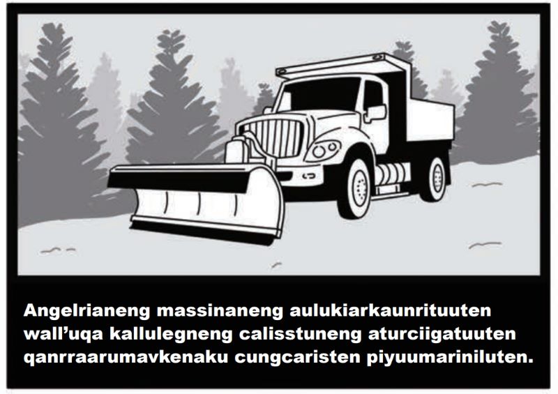 You should not operate heavy equipment or power tools unless your doctor says it's OK.
