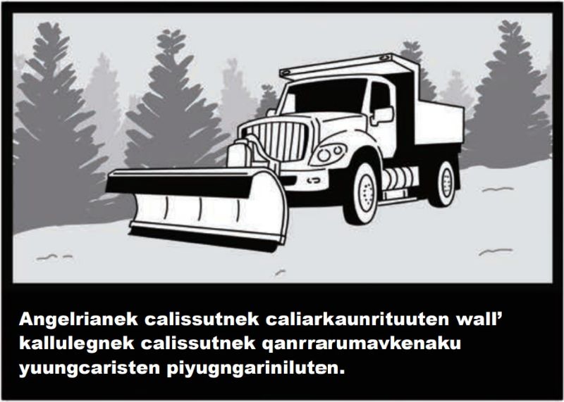 You should not operate heavy equipment or power tools unless your doctor says it's OK.